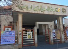 کتابخانه های عمومی آذربایجان‌غربی میزبان اعضا و گردشگران شدند
