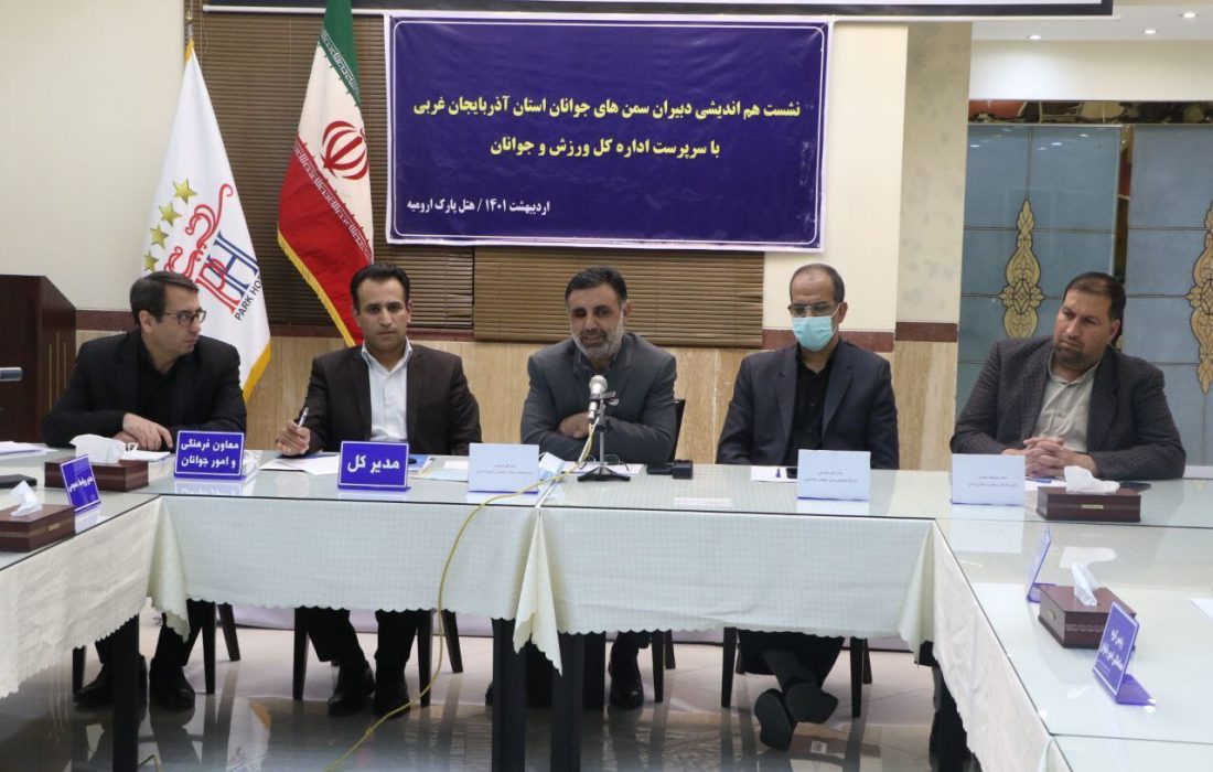 باید به مسائل جوانان رسیدگی کرد