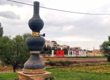 ارومیه ؛ پارک گوللر باغی