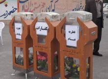 پایگاه های حضوری دریافت زکات فطریه همزمان با روز عید سعید فطر در کنار مصلاهای استان