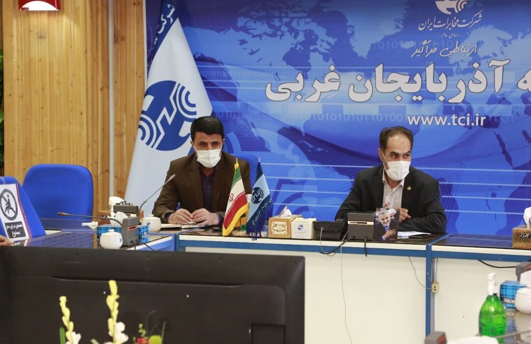 توسعه فیبر درون شهری آذربایجان‌غربی در دستور کار قرار گرفت