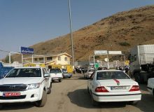 ۴۶۲ هزار مسافر از پایانه های مرزی آذربایجان غربی تردد کردند