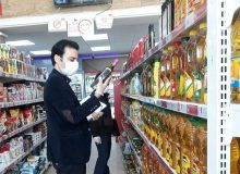 ۳۰۰ اکیپ بازرسی بر بازار آذربایجان غربی نظارت می‌کنند