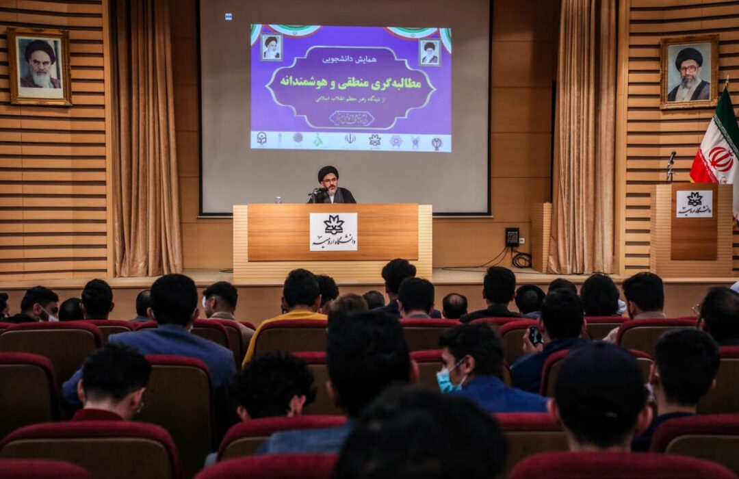 مطالبه گر دنبال خدشه دار کردن جایگاه فردی نباشد
