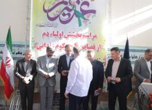 ۴ زندانی محکوم به قصاص از دار مجازات رهایی یافتند