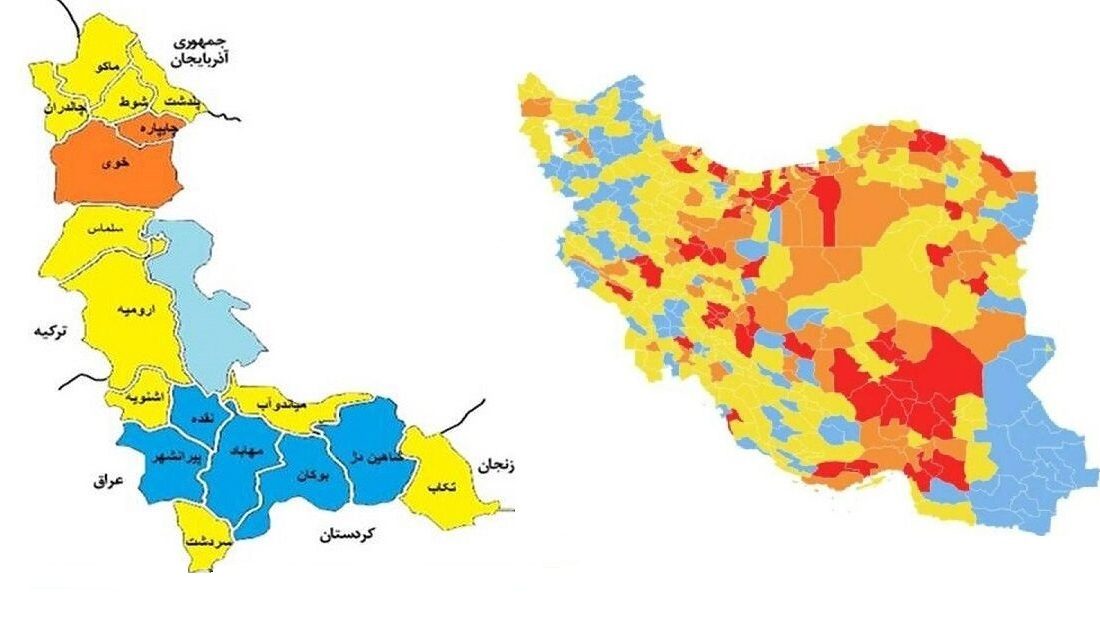 وضعیت نارنجی به نقشه کرونایی آذربایجان‌غربی بازگشت