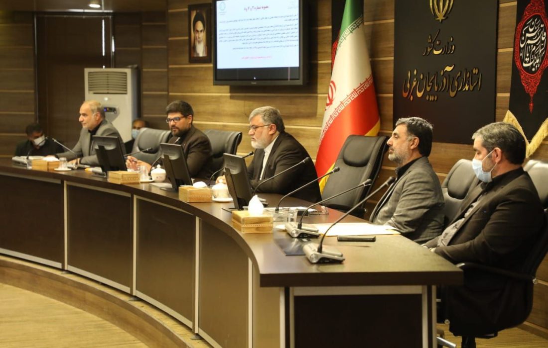 رفع مشکلات مناطق محروم و کم برخوردار آذربایجان غربی پیگیری می شود