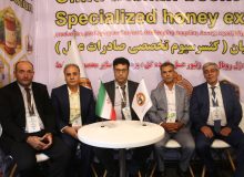 آذربایجان غربی نماینده بزرگترین هلدینگ زنبورداری کشور در آپی موندیای استانبول