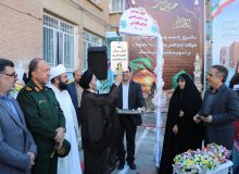 سال‌ تحصیلی ۶۸۶ هزار دانش‌آموز در آذربایجان‌غربی آغاز شد