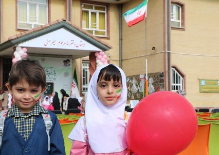 زنگ غنچه ها در ارومیه