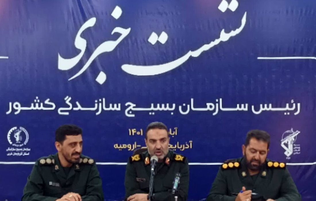 طرح “محرومیت‌زدایی مردم‌پایه” در ۱۰ هزار روستای کشور اجرا می‌شود