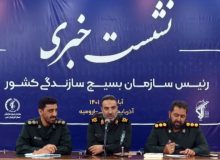 طرح “محرومیت‌زدایی مردم‌پایه” در ۱۰ هزار روستای کشور اجرا می‌شود