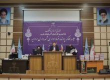 آغاز دادگاه رسیدگی به پرونده فساد مالی شهرداری ارومیه