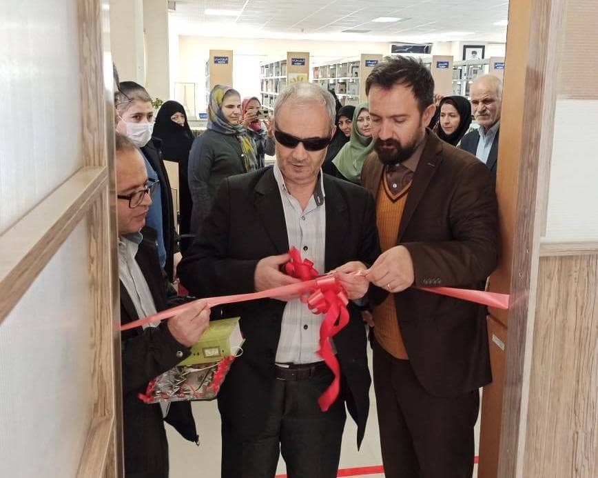 بخش نابینایان کتابخانه عمومی طوبی خوی راه اندازی شد
