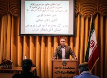 برگزاری مانورها در مناطق زلزله خیز بر کاهش تلفات انسانی موثر است
