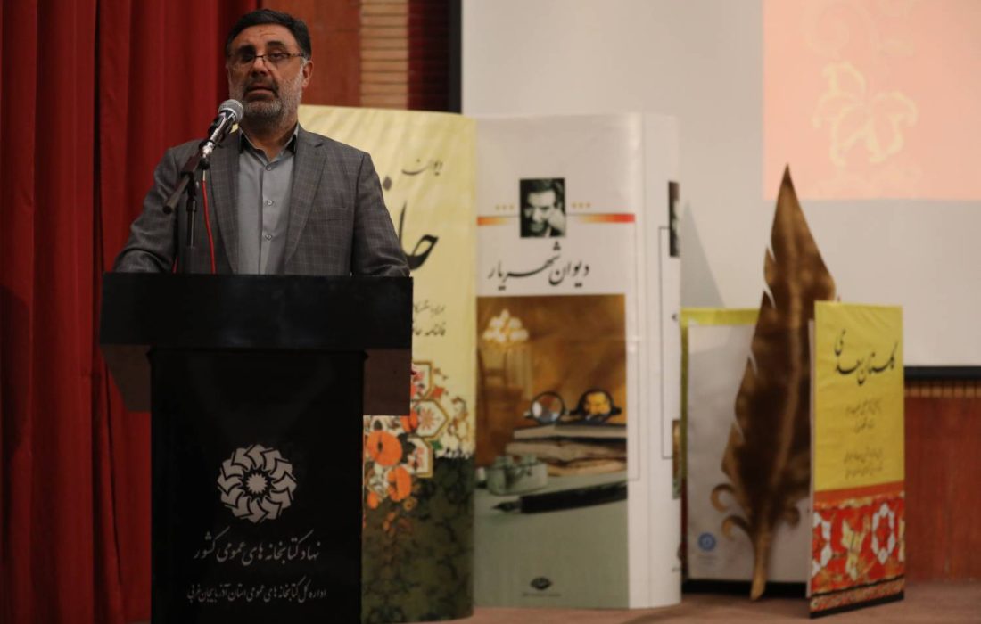 ترویج کتابخوانی ارتباط مستقیم با توسعه فرهنگ عمومی دارد