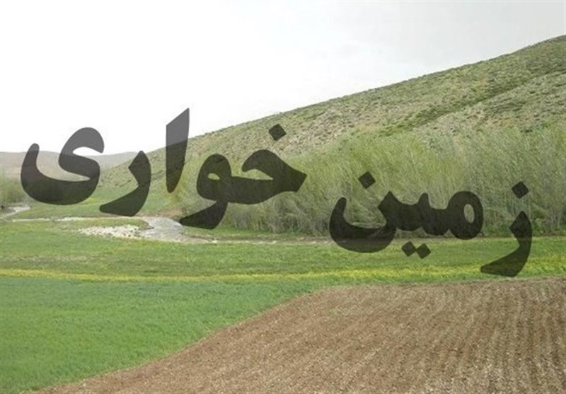 باند زمین خواری در بوکان شناسایی و منهدم شد