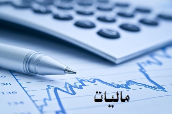 ۸۰۰۰میلیارد ریال مالیات بر ارزش افزوده در آذربایجان‌غربی توزیع شد