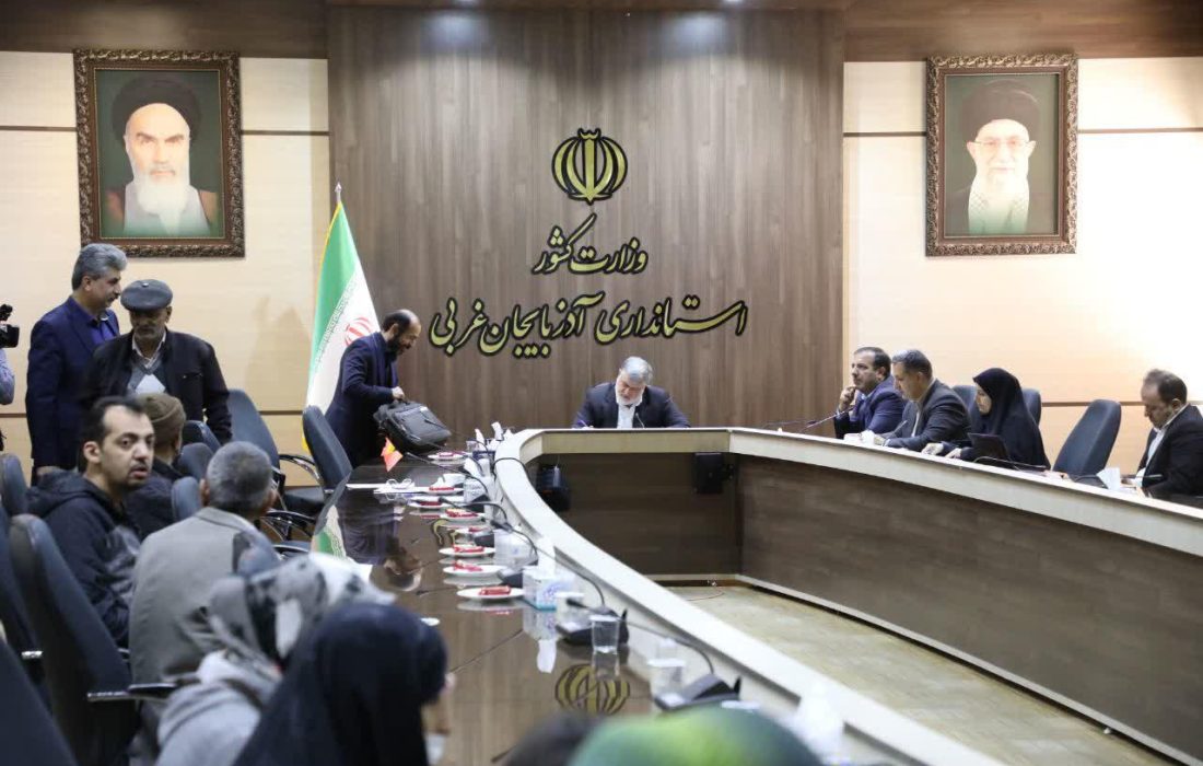 مدیران آذربایجان غربی ملزم به پیگیری مستقیم مشکلات مردم هستند