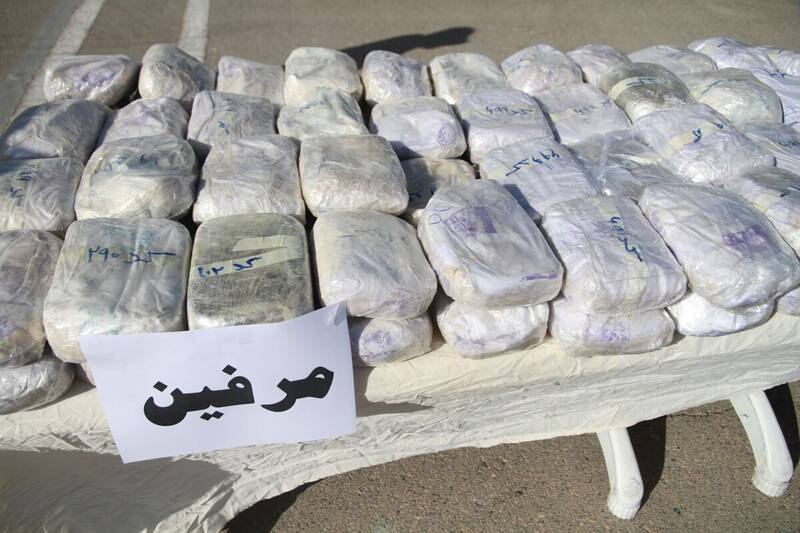 کشف ۷۵ کیلوگرم مرفین در ارومیه