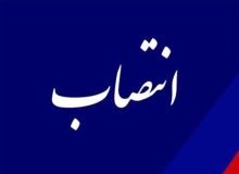 مدیرکل امور اجتماعی و فرهنگی استانداری آذربایجان‌ غربی منصوب شد