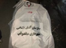 گازگرفتگی در میاندوآب قربانی گرفت