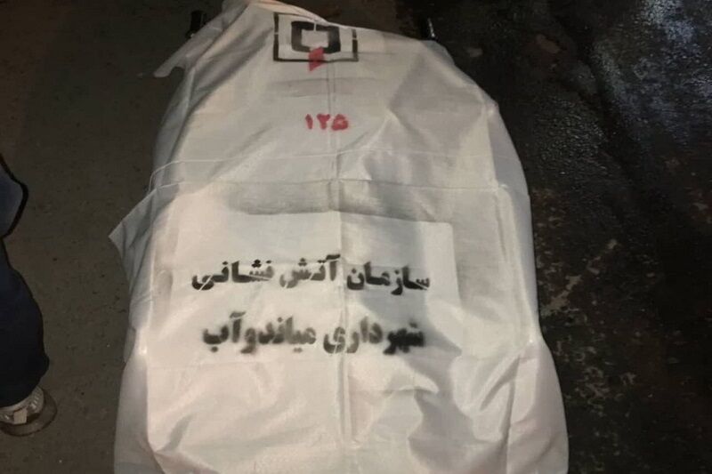 گازگرفتگی در میاندوآب قربانی گرفت