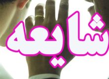 عوامل نشر اکاذیب در فضای مجازی خوی دستگیر شدند