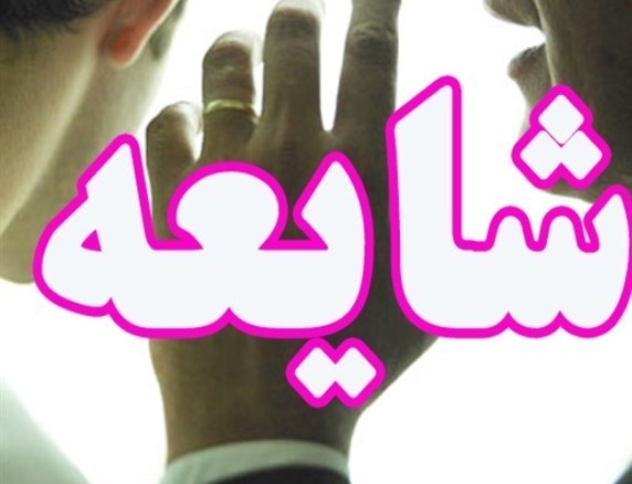 عوامل نشر اکاذیب در فضای مجازی خوی دستگیر شدند