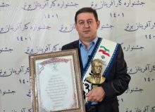 انتخاب کارآفرین ارومیه‌ای به عنوان کارآفرین برتر ملی