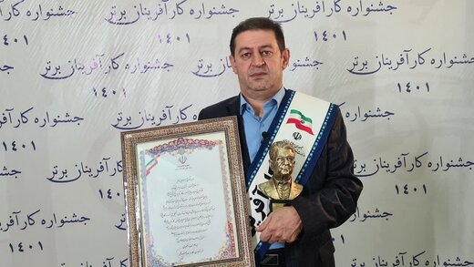 انتخاب کارآفرین ارومیه‌ای به عنوان کارآفرین برتر ملی