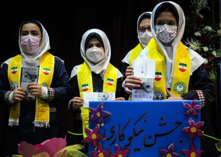 جشن نیکوکاری در آذربایجان غربی