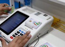 نتایج دهمین دوره انتخابات اتاق بازرگانی ارومیه اعلام شد