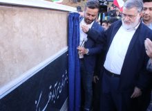 ۲۰ امین شهرستان آذربایجان‌غربی‌ ایجاد شد
