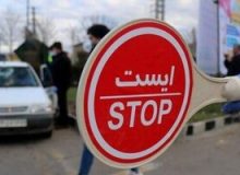 تمهیدات ترافیکی روز قدس در ارومیه اعلام شد