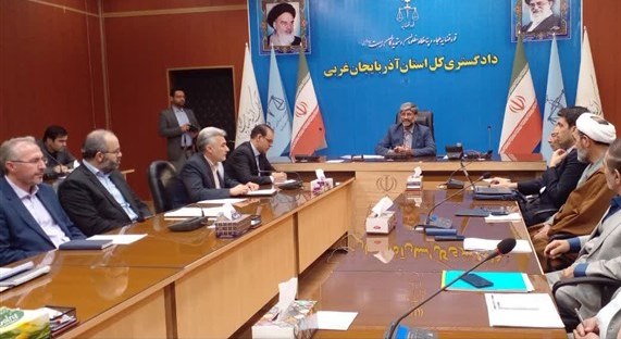 دادگستری و آموزش و پرورش آذربایجان‌غربی تفاهم‌نامه همکاری منعقد کردند