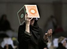 ساعت کار مدارس و ادارات آموزشی آذربایجان غربی در شب‌های قدر اعلام شد