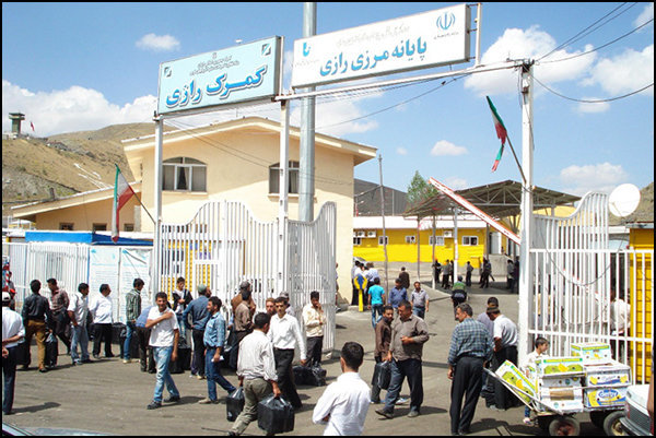 کاهش توقف مسافران در پایانه مرزی رازی