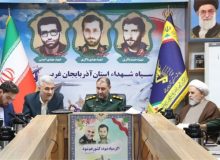ارتقای جایگاه و منزلت معلمان و مدیران مدارس باید مورد توجه جدی قرار گیرد