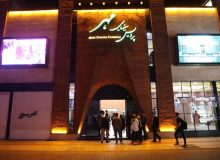 نخستین پردیس سینمایی آذربایجان‌غربی افتتاح شد