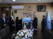 پویش معلمان مروج رضوی ویژه فرهنگیان آذربایجان‌غربی برگزار می شود