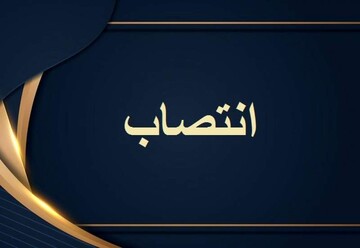 اعضای ستاد انتخابات اسفند ۱۴۰۲ در آذربایجان‌غربی منصوب شدند