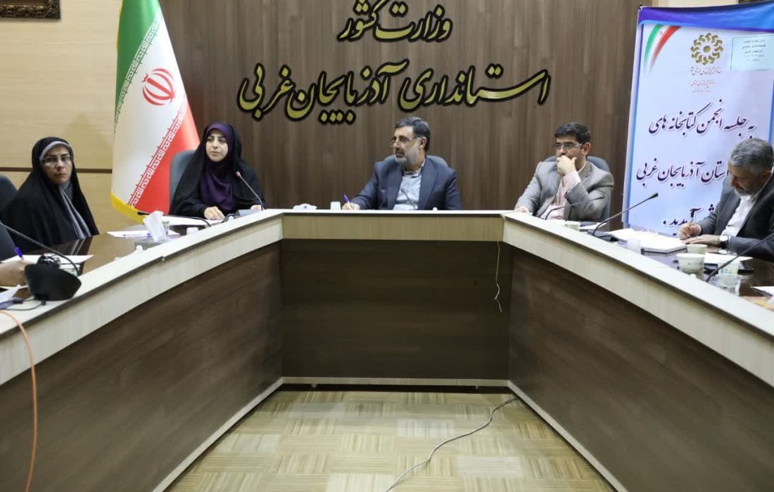 از ظرفیت دهیاری‌ها جهت ترویج کتابخوانی در روستاها استفاده شود