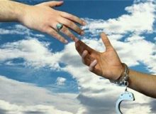 حساب بدهکار از بزهکار جداست!
