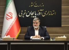سال ۱۴۰۱ کاهش نرخ بیکاری در آذربایجان غربی بود