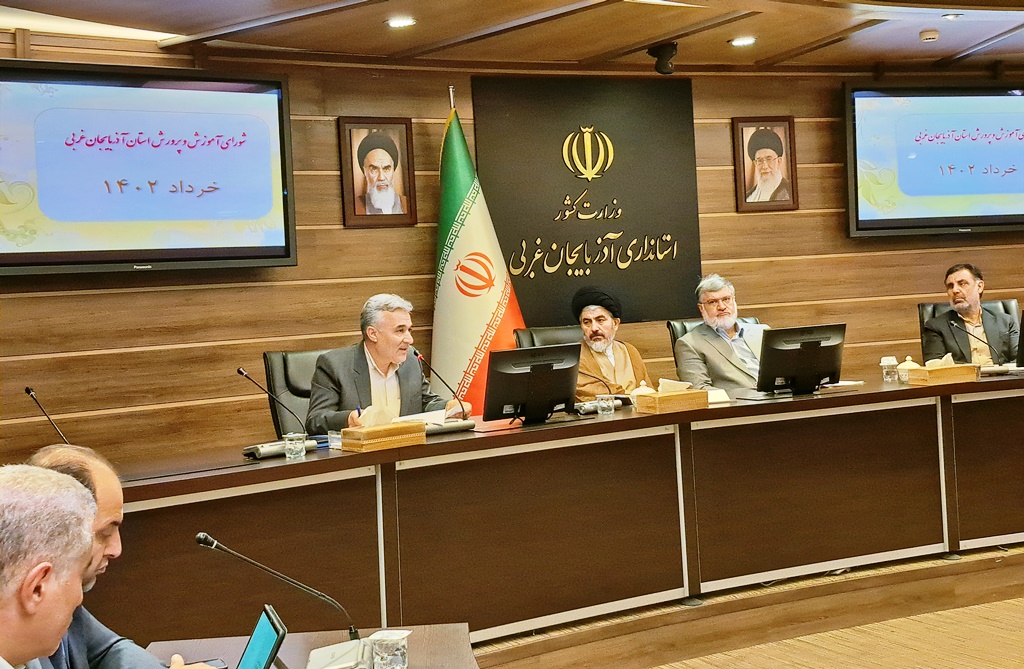 پنج هزار معلم برای شرکت در طرح توانمند سازی معلمان ثبت نام کردند