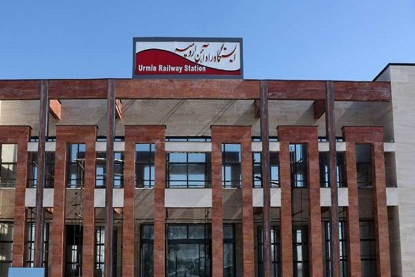 ایستگاه باری راه‌آهن ارومیه تکمیل می شود