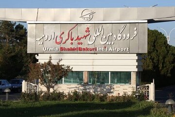 پروازهای ویژه اربعین از فرودگاه ارومیه انجام می‌شود