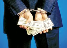 کشف تسهیلات غیرمجاز بانکی به ارزش ۳۲۲ میلیارد در آذربایجان‌غربی