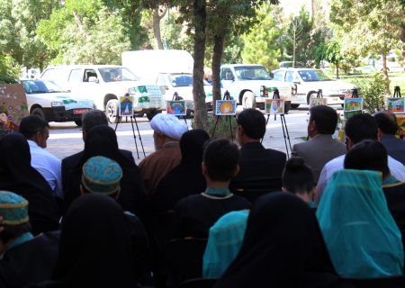 مراسم ارسال ۱۲هزار جلد کتاب و سرگرمی به مراکز کانون پرورش فکری کودکان و نوجوانان آذربایجان غربی
